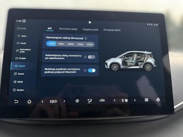 BYD 2025 BYD Dolphin Surf, zdjęcie 17