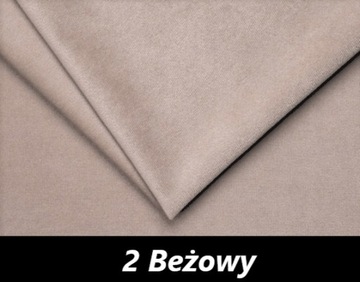 ТКАНЬ ВЕЛУР МАТЕРИАЛ ОБИВКИ ПЛЮШ БАРХАТ