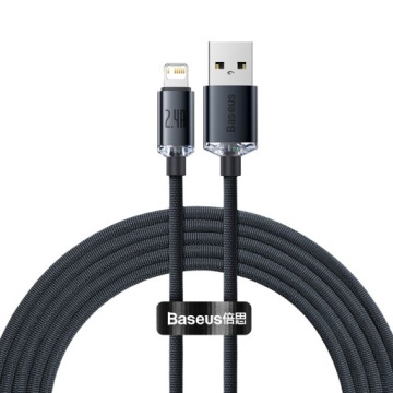КАБЕЛЬ BASEUS STRONG USB - LIGHTNING ДЛЯ IPHONE IPAD ОПЛЕТЕННЫЙ КАБЕЛЬ 2.4A 200см
