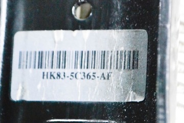 JAGUAR F-PACE X761 PRAVÁ STRANA DRŽÁKY RÁMCE POMOCNÉ HK83-5C365-AF 2.