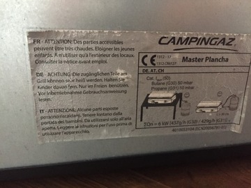 Campingaz MASTER Plancha L ГАЗОВЫЙ ГРИЛЬ