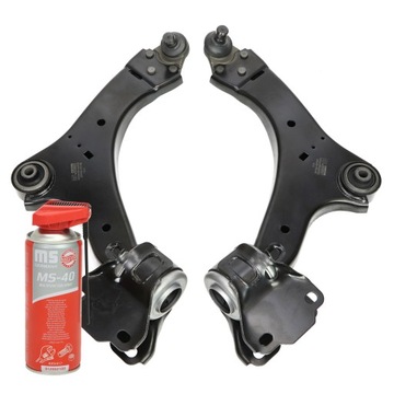 ZESTAW WAHACZY przód 37106-KIT-MS