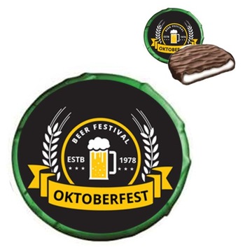 Пастилки в шоколаде с логотипом компании, фирменный дизайн, экспресс, 200 шт.