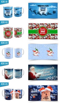 КРУЖКА подарочная САНТА КЛАУС + ГАЛЕРЕЯ ИМЯ УЗОРА