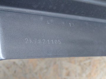 BLATNÍK LEVÝ PŘEDNÍ VW CADDY 5 V 2K7 2020-