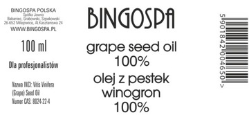 МАСЛО ВИНОГРАДНЫХ КОСТОЧЕК 100% БИНГОСПА 100мл
