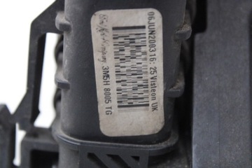KOMPLET CHLADIČ Z VENTILÁTOREM MAZDA 3