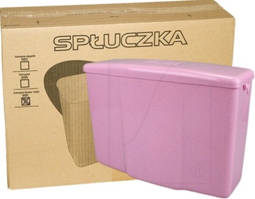 Унитаз с низким смывом 95 K Inter-Sano START-STOP