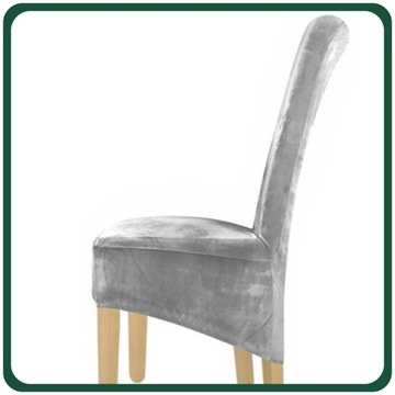 ЧЕХОЛ НА СТУЛ XL СВЕТЛО-СЕРЫЙ ЭЛАСТИК ОБЛИАР БОЛЬШОЙ ВЕЛОР