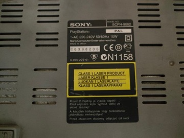 Консоль PLAYSTATION 1 SCPH-9002[1]