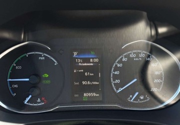 Toyota Yaris III 2018 Toyota Yaris OFERTA BLACK WEEK 1.5 Hybrid 75KM CVT Premium Salon PL 1.5, zdjęcie 18