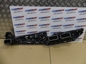 ДЕКОРАТИВНАЯ НАКЛАДКА НА КОНСОЛЬ BMW X5 G05 LCI 04KR ДРАГОЦЕННОЕ ДЕРЕВО FINELINE