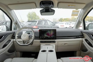  Voyah Dream Lantu Dreamer PHEV 2025 4WD Flagship Qiankun Edition Auto Punkt, zdjęcie 9