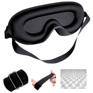 РЕГУЛИРУЕМАЯ 3D МАСКА ДЛЯ ГЛАЗ ДЛЯ СНА, ЗАТЕМНЕНИЕ, МУЖСКАЯ