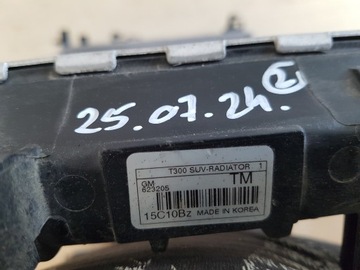 CHEVROLET AVEO CHLADIČ VODY 623205