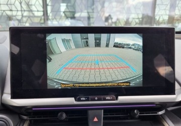 Toyota C-HR II SUV 1.8 Hybrid 140KM 2024 Toyota C-HR C-HR Executive FV23 Salon PL ASO 1 wl. Bezwypadkowy, zdjęcie 22