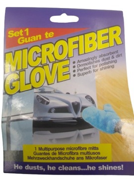 ПЕРЧАТКИ ДЛЯ МОЙКИ АВТОМОБИЛЕЙ 30 СМ