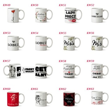 Кружки с принтом ДЕНЬ ВАЛЕНТИНА ДЛЯ ВЛЮБЛЕННЫХ узоров