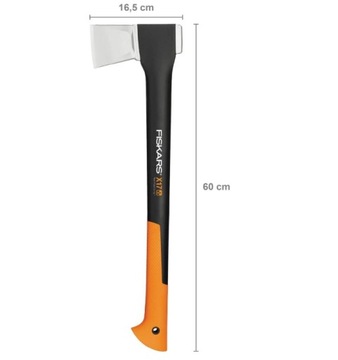 Топор Fiskars x17 + точилка БЕСПЛАТНО!