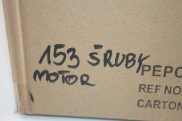 BMW K 1200 LT 99-04 НАБОР ВИНТОВ