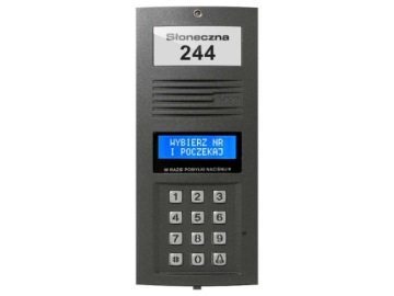 OP-255R-G МОДУЛЬ ELFON OPTIMA RFID ГРАФИТ