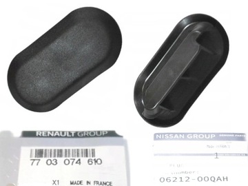 ZAŚLEPKA PROGU RENAULT ORYGINAŁ 7703074610