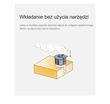 Разъем EXPANDO 6 20мм с эксцентриком, белый, в упаковке 100 шт.