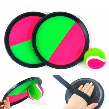 Поймай мяч - аркадная игра 4620