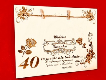 Подарок на день рождения 18 30 35 40 50 60 70 80 Рамка