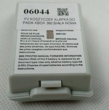 Корзина, КРЫШКА АККУМУЛЯТОРНОГО АККУМУЛЯТОРА ДЛЯ XBOX 360 PAD, БЕЛАЯ