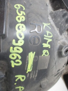 PODBĚH PODBĚHU SKODA KAMIQ 658809961 658809962