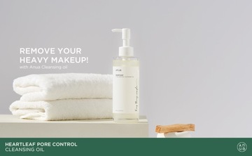 ANUA HEARTLEAF ОЧИЩАЮЩЕЕ МАСЛО ДЛЯ КОНТРОЛЯ ПОРОВ КОРЕЯ-200МЛ