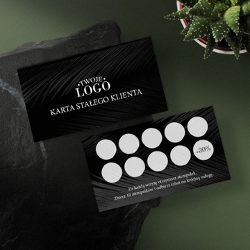 Карты лояльности с персонализацией