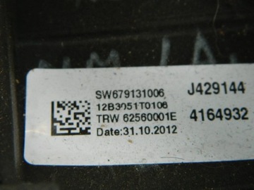 BMW F20 F21 РУЛЕВОЕ КОЛЕСО МНОГОФУНКЦИОНАЛЬНОЕ 6791310