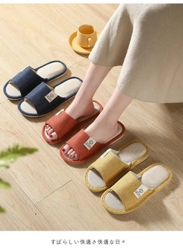 2024 New Slippers for Household Home Indoor Floor