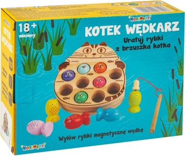 ДЕРЕВЯННЫЙ МАГНИТ ДЛЯ РЫБАЛКИ КОШКА + УДОЧКА ДЛЯ РЫБАЛКИ