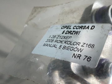 OPEL CORSA D 1.2 1.4 BENZ. PŘÍVOD WAZ TRUBKA KLIMATIZACE