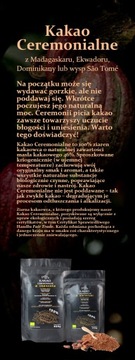 Специальное предложение! Церемониальный какао-порошок 400 г Мадагаскар 46% какао-масла