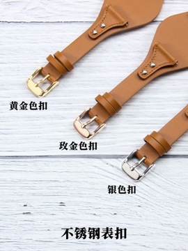 Genuine Leather Watch Band for Fossil Es4114