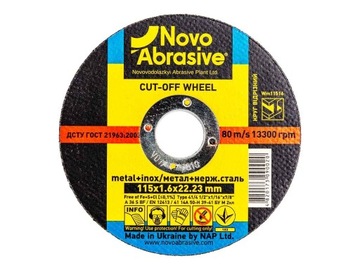 ДИСКИ РЕЖНЫЕ ПО МЕТАЛЛУ 115x1,0 10 шт. ЩИТОК