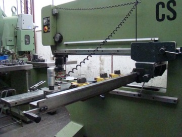 ПРЕСС-РЕЗКА TRUMPF CS 75