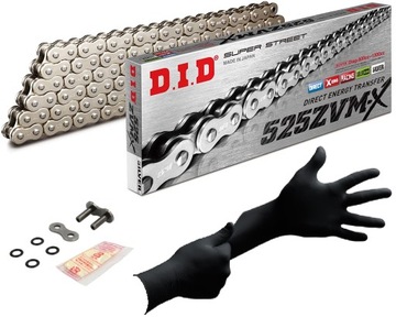 ŁAŃCUCH NAPĘD-OWY DID 525 ZVMX 108 OGNIW CZARNY