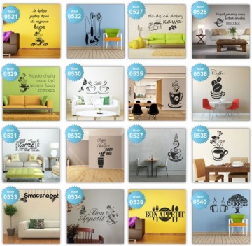 НАКЛЕЙКА ЦИТАТЫ, самоклеящаяся на стену