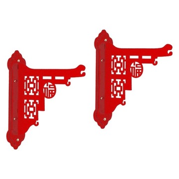 Chiński Nowy Rok Wisiorek Baza Party Supplies Znak Drzwi Roku Księżycowego Wiszący