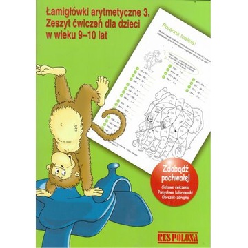 ŁAMIGŁÓWKI ARYTMETYCZNE 3 ZESZYT ĆWICZEŃ 9-10 LAT SPRAWDZIAN TRZECIOKLASIST