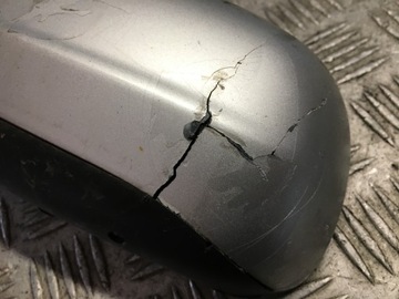 BORA ZRCÁTKO LEVÉ 5 PIN LA7W