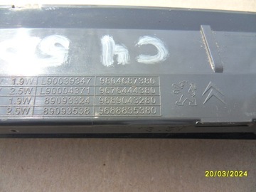ТРЕТИЙ ТОРМОЗНОЙ СИГНАЛ CITROEN C4 H/B 5D 9804687380