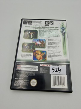 NINTENDO GAMECUBE SOULCALIBUR II