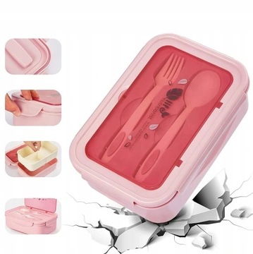 Ланч бокс 1400 мл