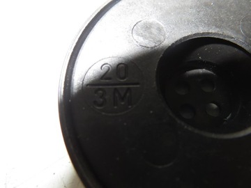 ЛЕНТА ДЛЯ ДЕПАЯПКИ SES 05480202000 2ммx3м